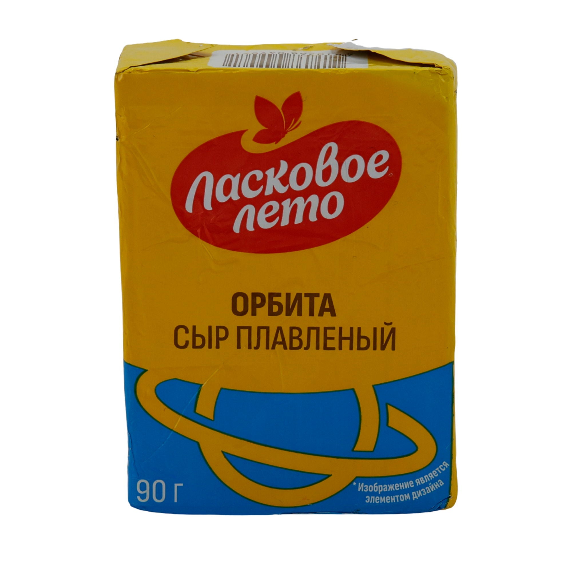 Schmelzkäse Laskovoe Leto Schmelzkäse "Orbita" | Cremig | Käsegenuss | 90 g SAVUSCHKIN